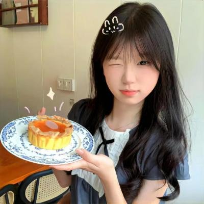 狗日子